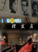 国产91亚洲精品