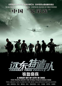 特工柔情的一面